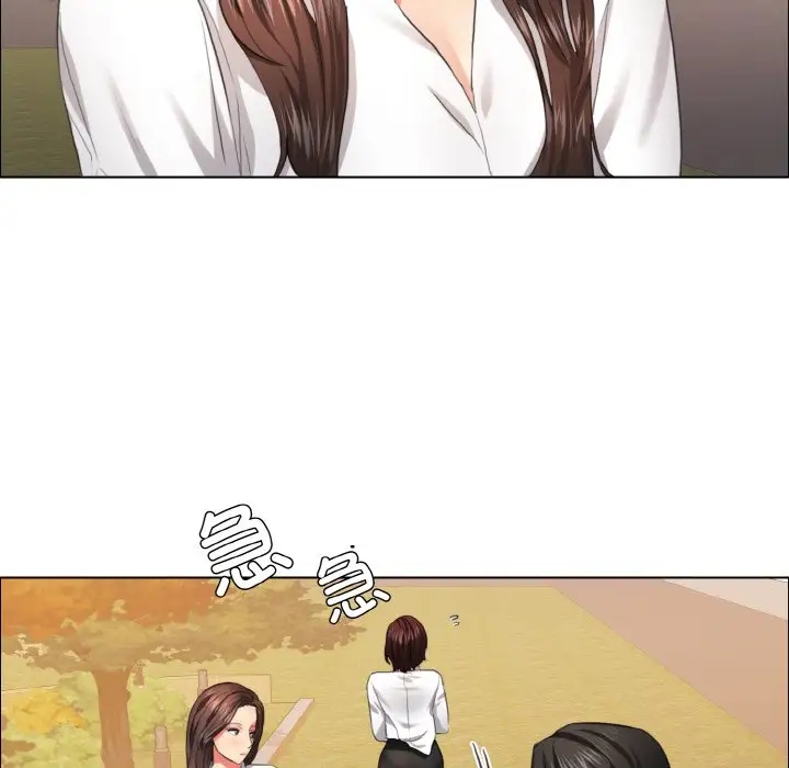 第26话-坏女人/了不起的她-Dawn,Goldencarp/Gyeranmari（第8张）