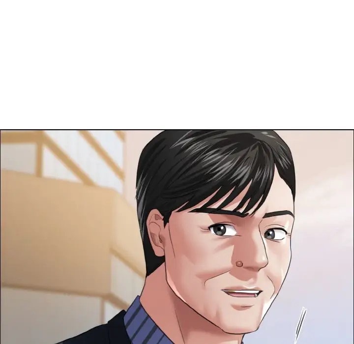 第26话-坏女人/了不起的她-Dawn,Goldencarp/Gyeranmari（第11张）