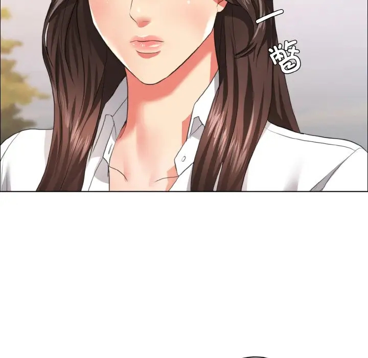 第26话-坏女人/了不起的她-Dawn,Goldencarp/Gyeranmari（第13张）