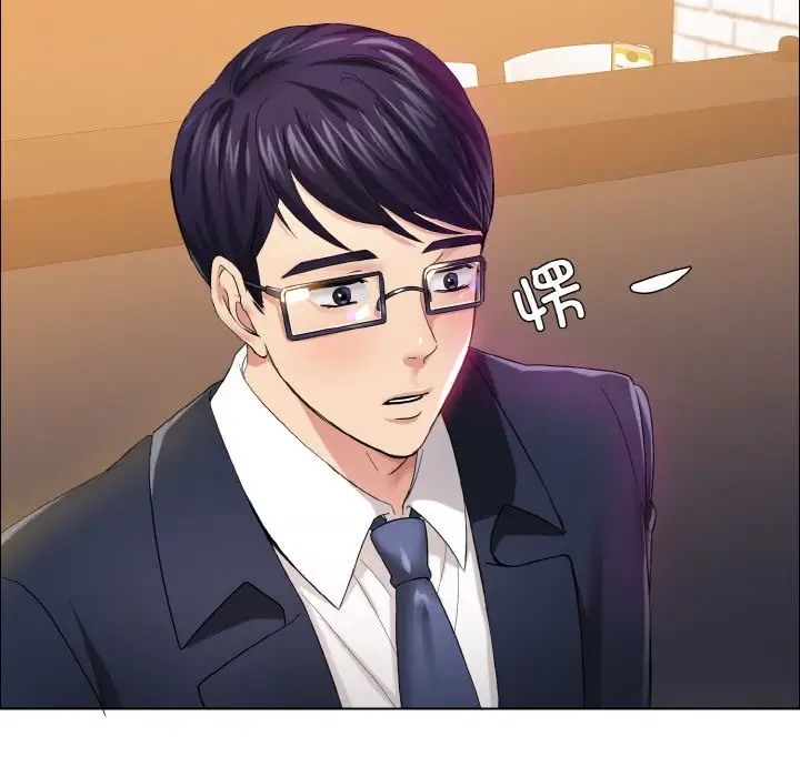 第30话-坏女人/了不起的她-Dawn,Goldencarp/Gyeranmari（第13张）