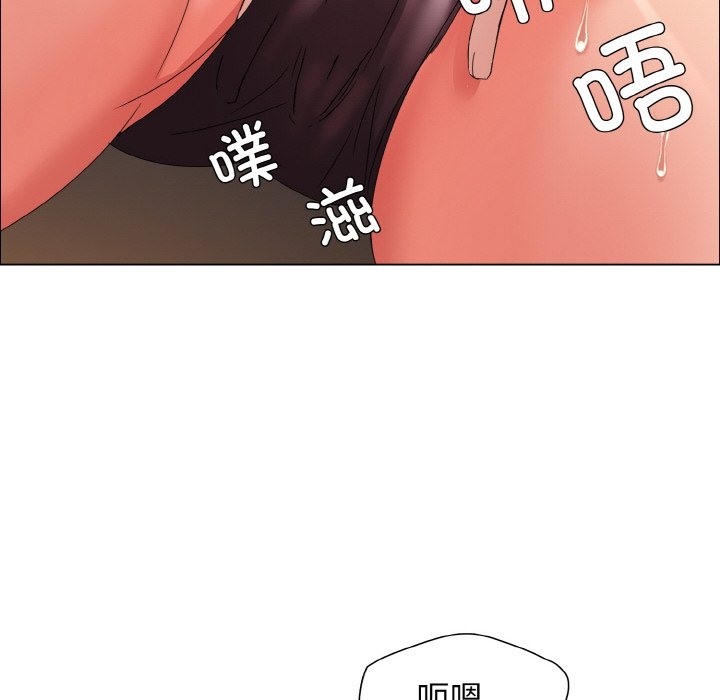 第31话-坏女人/了不起的她-Dawn,Goldencarp/Gyeranmari（第12张）