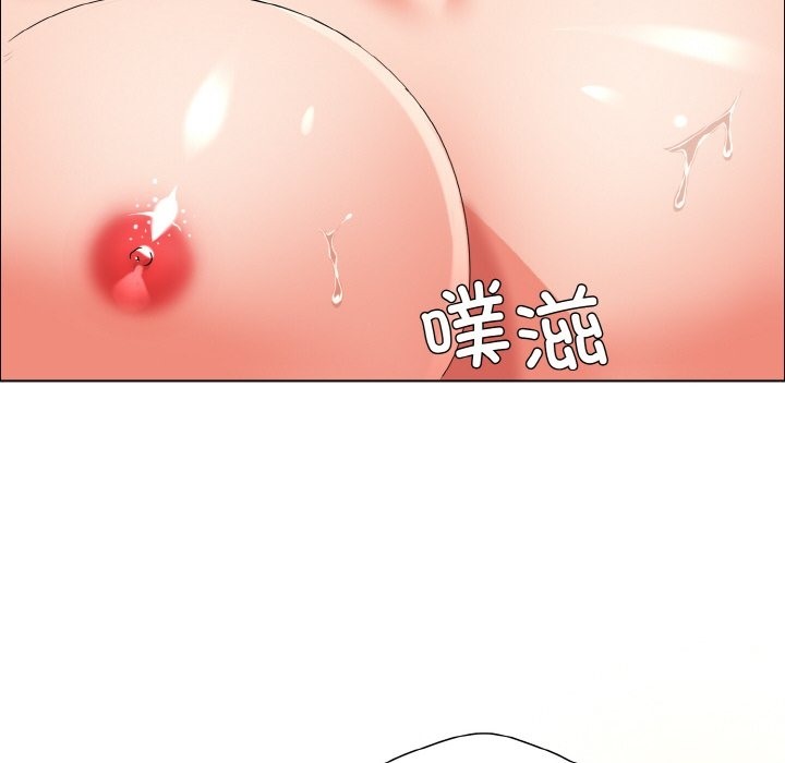 第31话-坏女人/了不起的她-Dawn,Goldencarp/Gyeranmari（第14张）