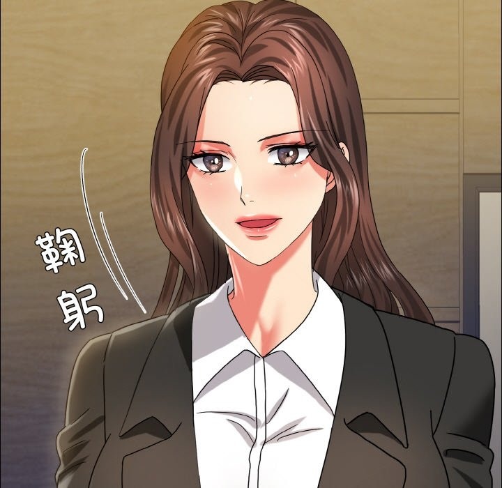 第34话-坏女人/了不起的她-Dawn,Goldencarp/Gyeranmari（第13张）