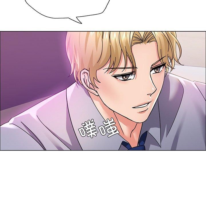 第36话-坏女人/了不起的她-Dawn,Goldencarp/Gyeranmari（第13张）