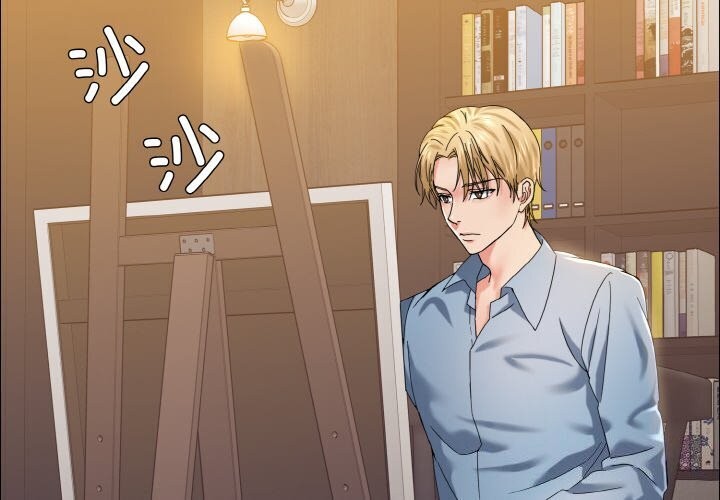 第38话-坏女人/了不起的她-Dawn,Goldencarp/Gyeranmari（第4张）