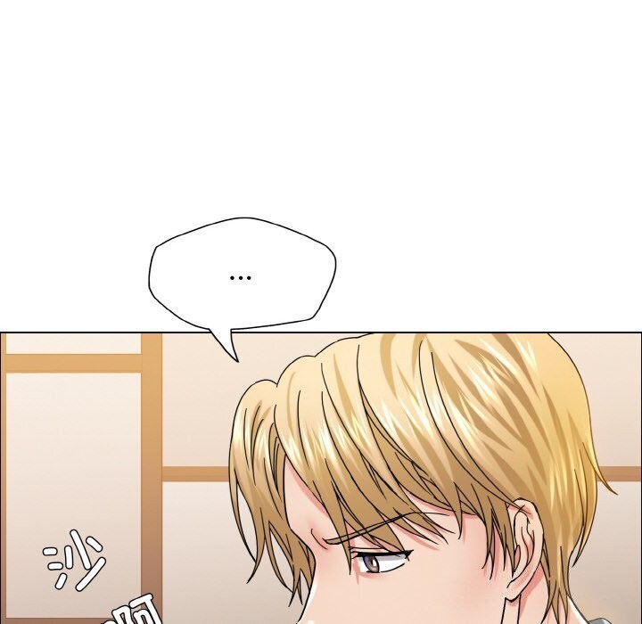 第38话-坏女人/了不起的她-Dawn,Goldencarp/Gyeranmari（第6张）