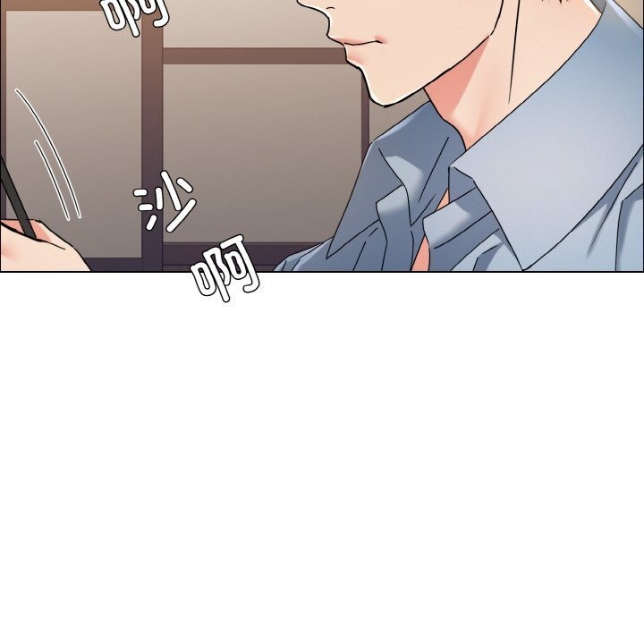 第38话-坏女人/了不起的她-Dawn,Goldencarp/Gyeranmari（第7张）