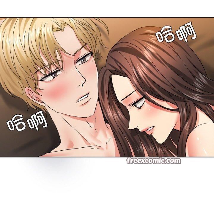 第40话-坏女人/了不起的她-Dawn,Goldencarp/Gyeranmari（第16张）