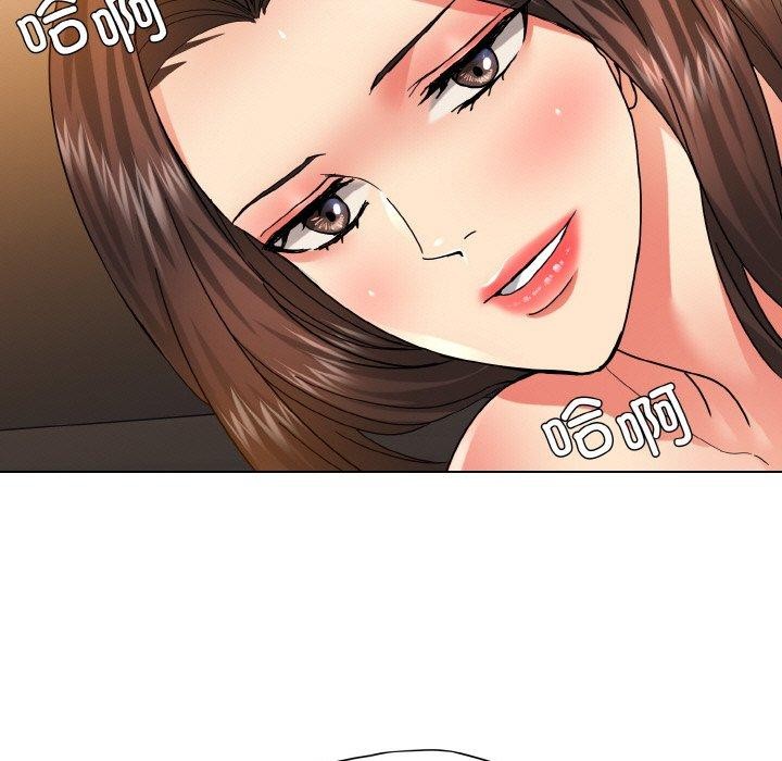 第40话-坏女人/了不起的她-Dawn,Goldencarp/Gyeranmari（第19张）