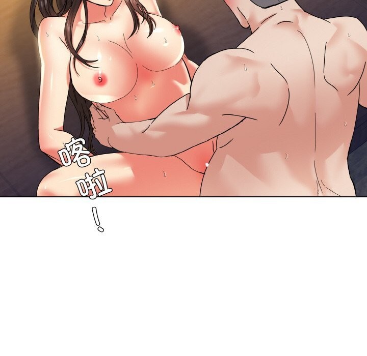 第42话-坏女人/了不起的她-Dawn,Goldencarp/Gyeranmari（第12张）