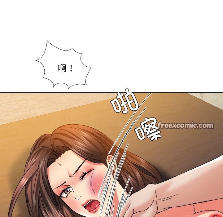 第42话-坏女人/了不起的她-Dawn,Goldencarp/Gyeranmari（第16张）