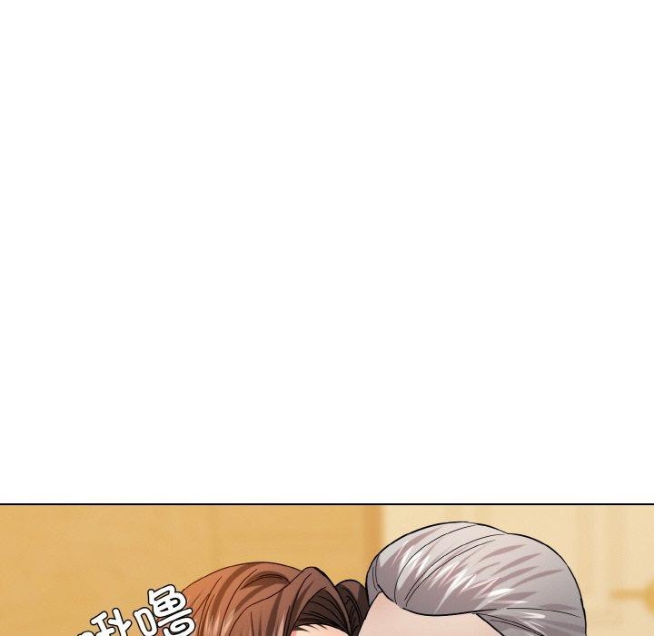 第43话-坏女人/了不起的她-Dawn,Goldencarp/Gyeranmari（第12张）