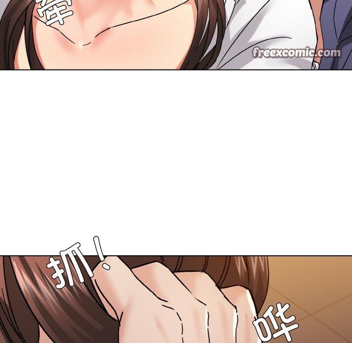 第43话-坏女人/了不起的她-Dawn,Goldencarp/Gyeranmari（第16张）