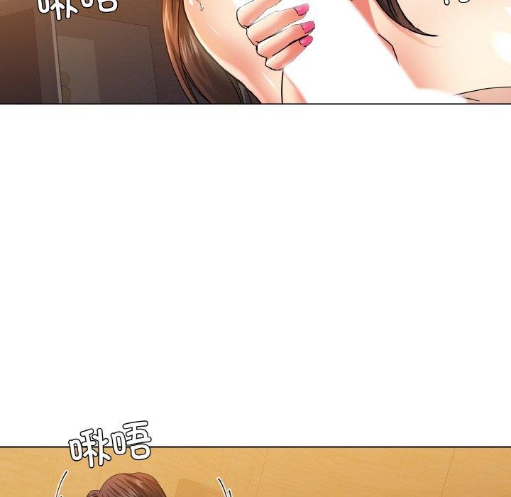 第44话-坏女人/了不起的她-Dawn,Goldencarp/Gyeranmari（第8张）