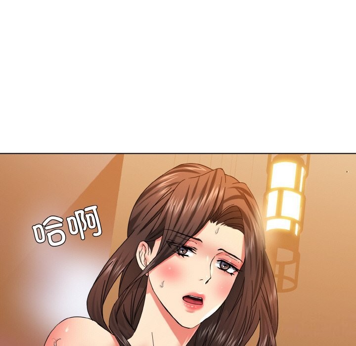 第46话-坏女人/了不起的她-Dawn,Goldencarp/Gyeranmari（第19张）