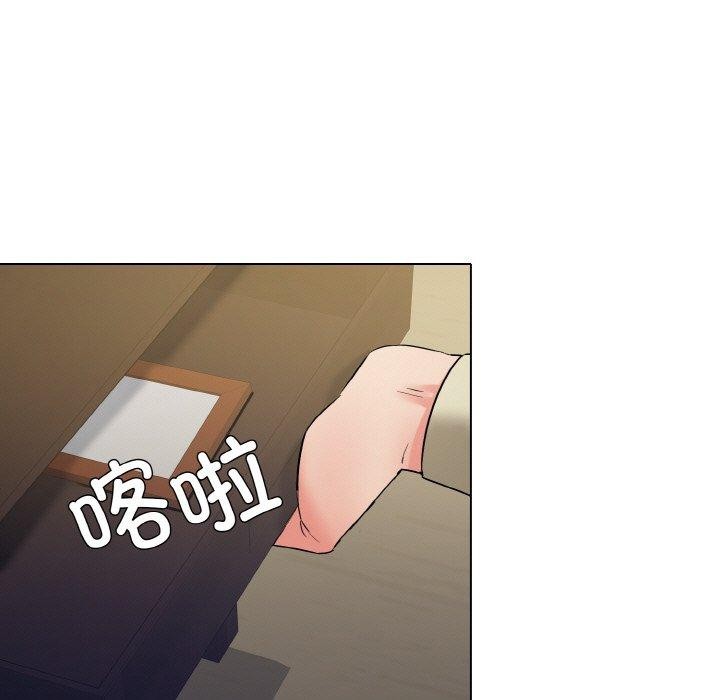 第48话-坏女人/了不起的她-Dawn,Goldencarp/Gyeranmari（第19张）