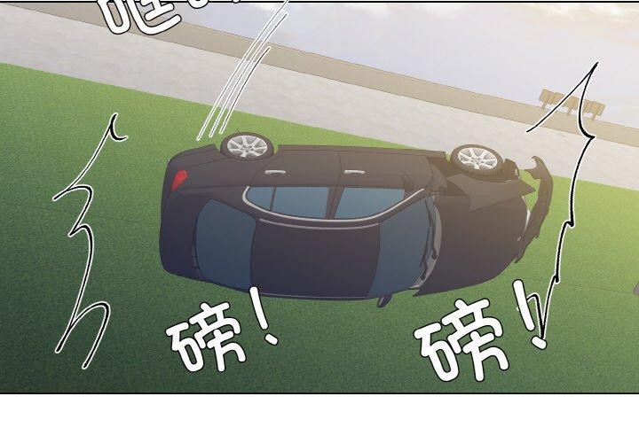 第55话-坏女人/了不起的她-Dawn,Goldencarp/Gyeranmari（第4张）