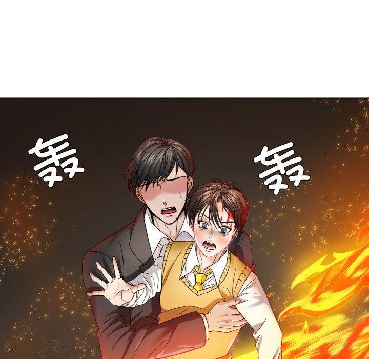 第55话-坏女人/了不起的她-Dawn,Goldencarp/Gyeranmari（第7张）