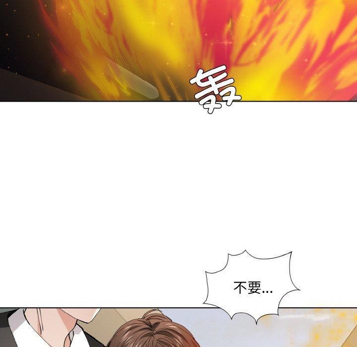 第55话-坏女人/了不起的她-Dawn,Goldencarp/Gyeranmari（第10张）
