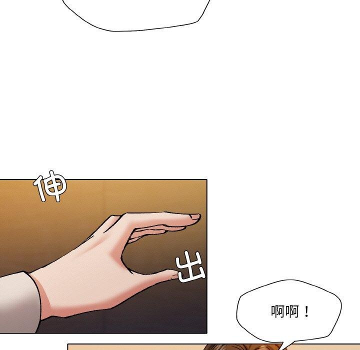 第59话-坏女人/了不起的她-Dawn,Goldencarp/Gyeranmari（第13张）