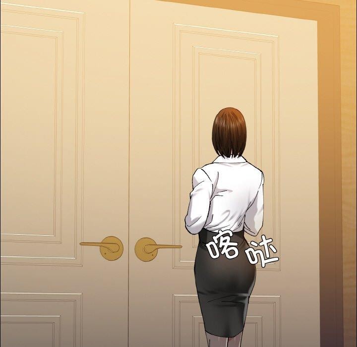 第60话-坏女人/了不起的她-Dawn,Goldencarp/Gyeranmari（第5张）