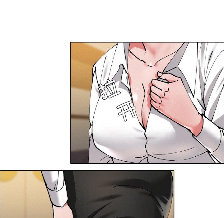 第60话-坏女人/了不起的她-Dawn,Goldencarp/Gyeranmari（第7张）