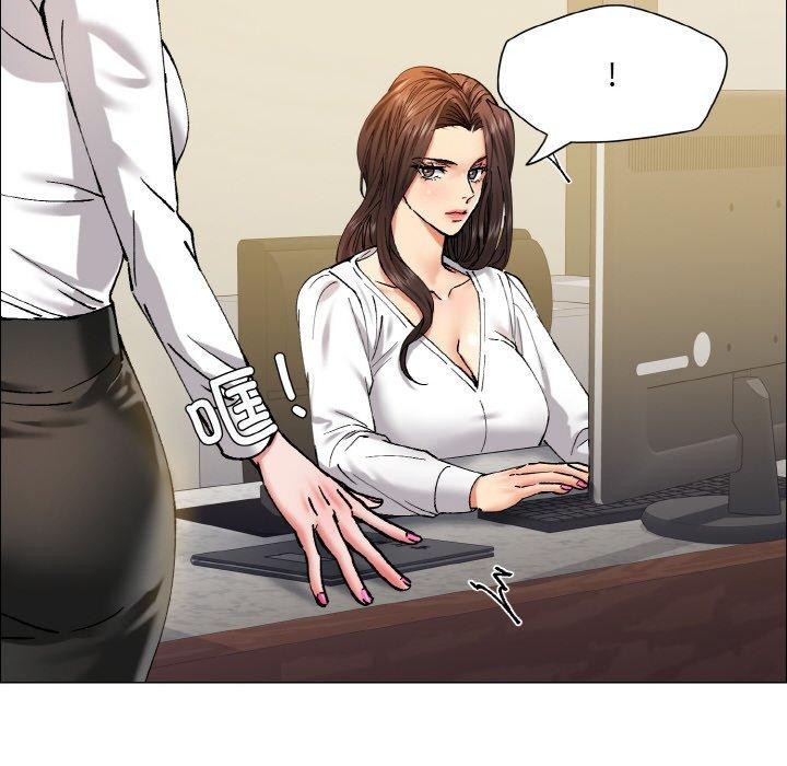 第60话-坏女人/了不起的她-Dawn,Goldencarp/Gyeranmari（第18张）