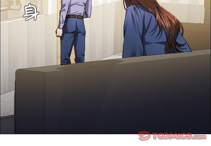 第61话-坏女人/了不起的她-Dawn,Goldencarp/Gyeranmari（第2张）