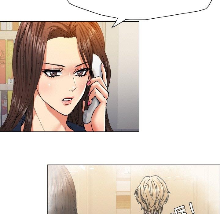 第61话-坏女人/了不起的她-Dawn,Goldencarp/Gyeranmari（第13张）