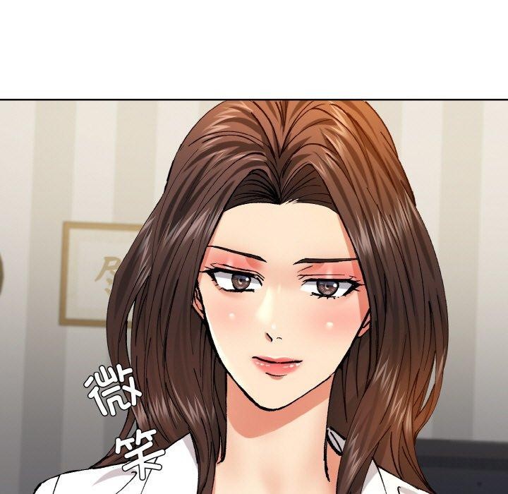 第65话-坏女人/了不起的她-Dawn,Goldencarp/Gyeranmari（第9张）