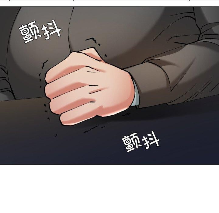 第66话-坏女人/了不起的她-Dawn,Goldencarp/Gyeranmari（第11张）