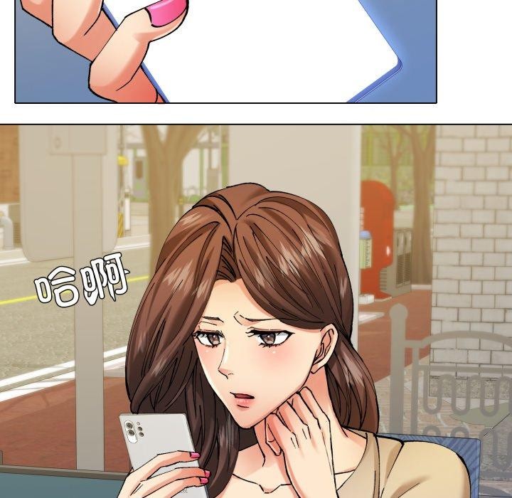 第66话-坏女人/了不起的她-Dawn,Goldencarp/Gyeranmari（第19张）