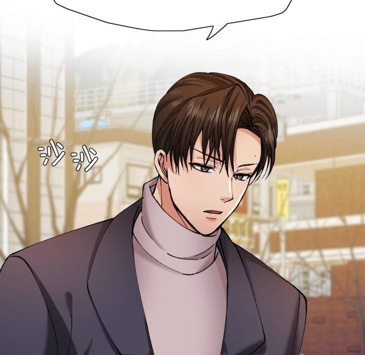 第66话-坏女人/了不起的她-Dawn,Goldencarp/Gyeranmari（第23张）