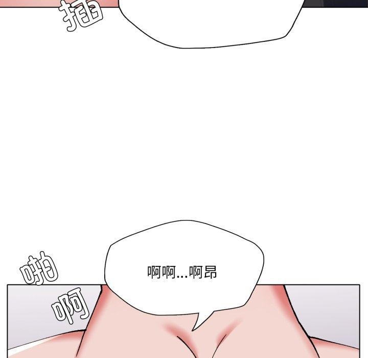 第67话-坏女人/了不起的她-Dawn,Goldencarp/Gyeranmari（第6张）