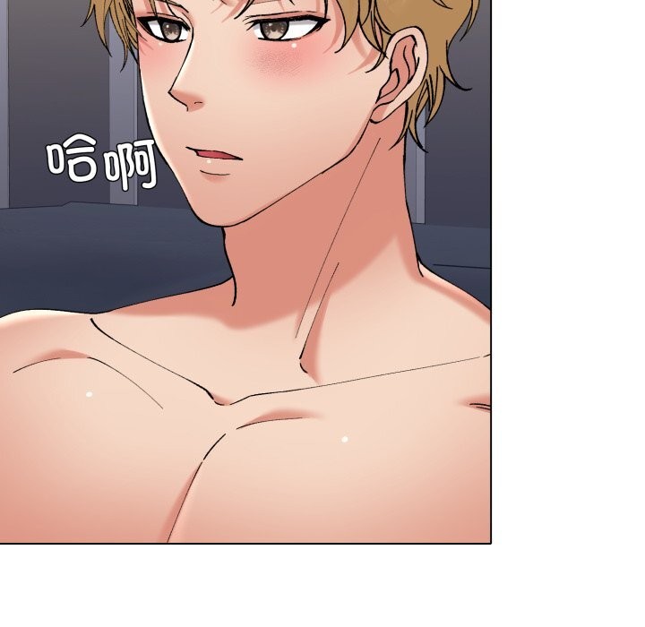 第68话-坏女人/了不起的她-Dawn,Goldencarp/Gyeranmari（第8张）