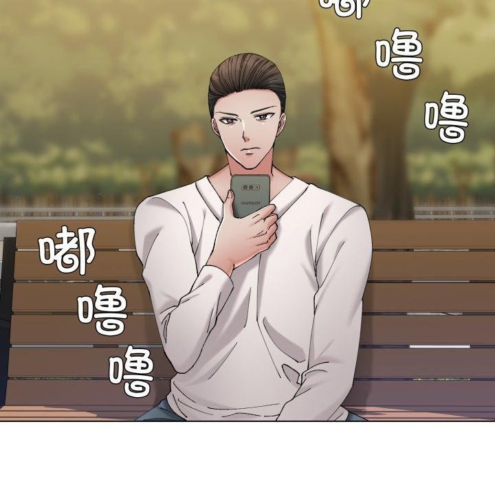 第69话-坏女人/了不起的她-Dawn,Goldencarp/Gyeranmari（第8张）