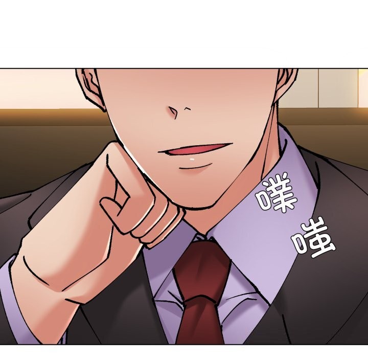 第70话-坏女人/了不起的她-Dawn,Goldencarp/Gyeranmari（第19张）