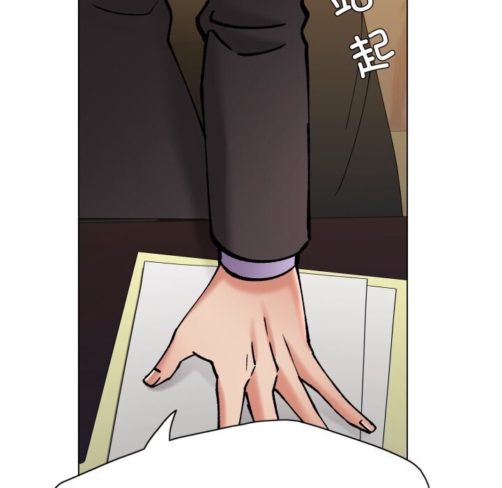 第70话-坏女人/了不起的她-Dawn,Goldencarp/Gyeranmari（第23张）