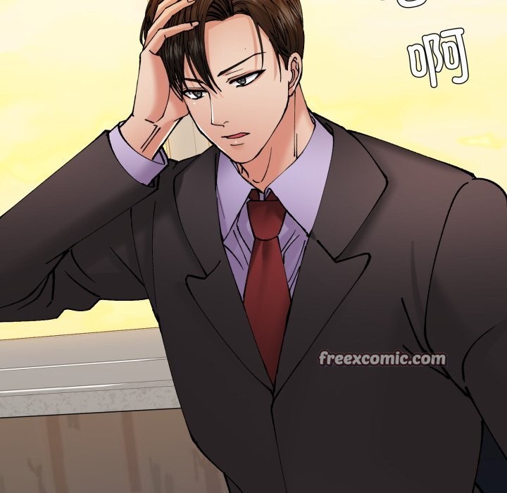 第70话-坏女人/了不起的她-Dawn,Goldencarp/Gyeranmari（第28张）