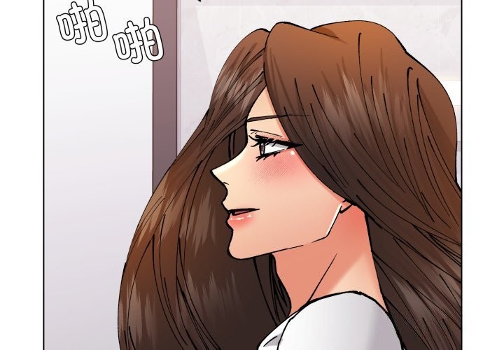 第72话-坏女人/了不起的她-Dawn,Goldencarp/Gyeranmari（第4张）