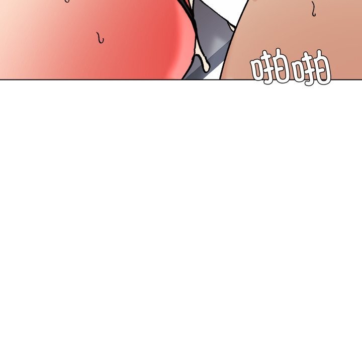 第76话-坏女人/了不起的她-Dawn,Goldencarp/Gyeranmari（第8张）