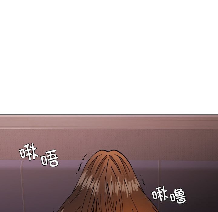 第81话-坏女人/了不起的她-Dawn,Goldencarp/Gyeranmari（第11张）