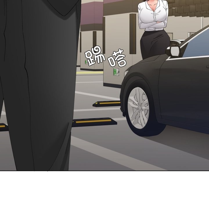 第84话-坏女人/了不起的她-Dawn,Goldencarp/Gyeranmari（第32张）