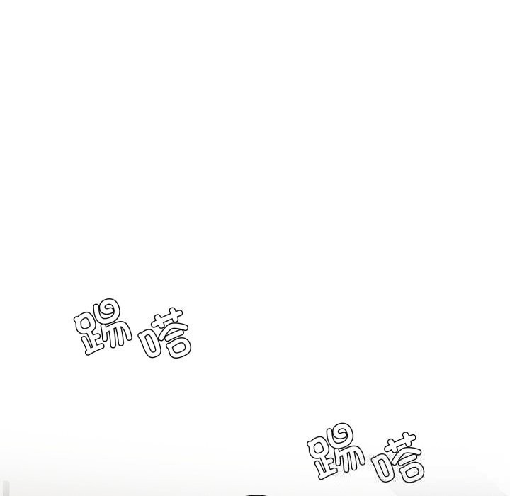 第84话-坏女人/了不起的她-Dawn,Goldencarp/Gyeranmari（第33张）