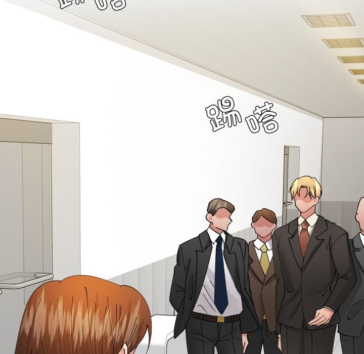 第84话-坏女人/了不起的她-Dawn,Goldencarp/Gyeranmari（第37张）