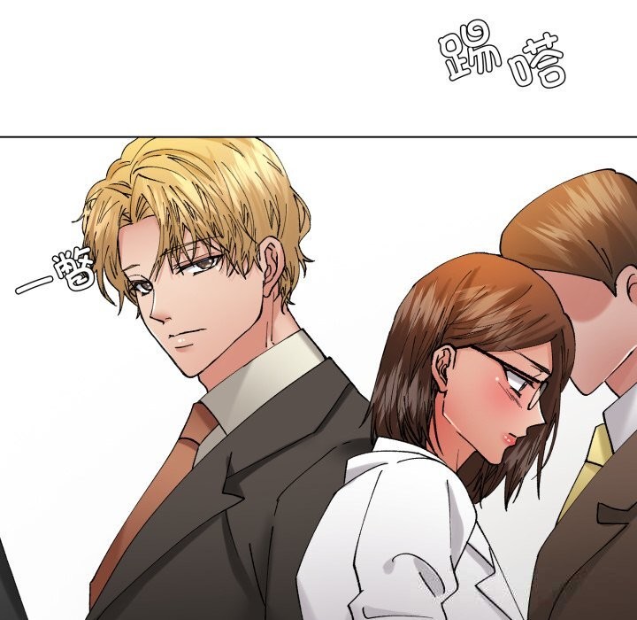 第84话-坏女人/了不起的她-Dawn,Goldencarp/Gyeranmari（第40张）