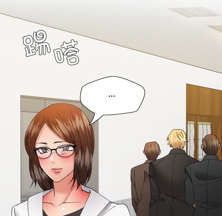 第84话-坏女人/了不起的她-Dawn,Goldencarp/Gyeranmari（第51张）