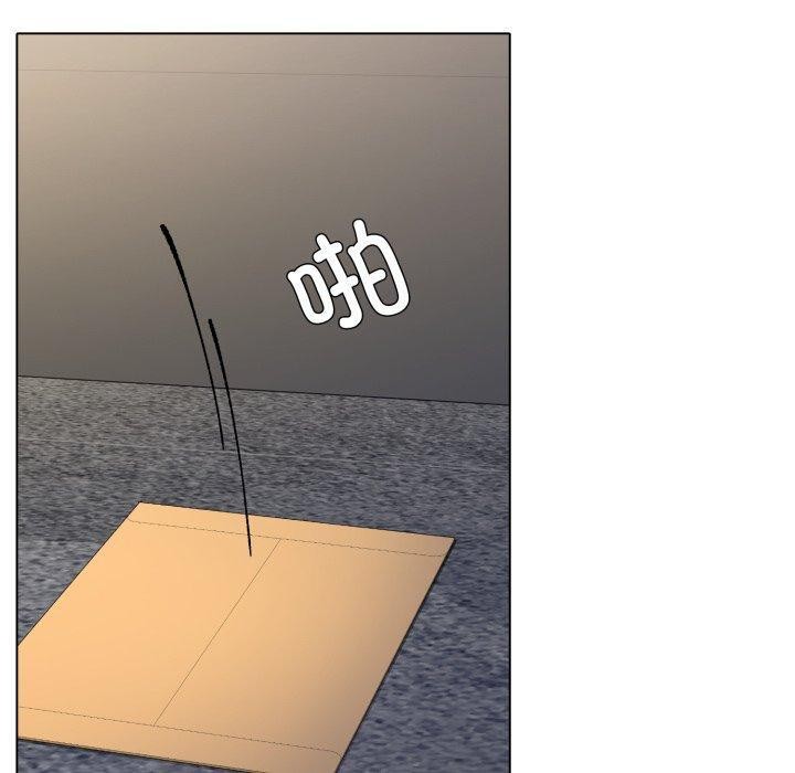 第85话-坏女人/了不起的她-Dawn,Goldencarp/Gyeranmari（第20张）