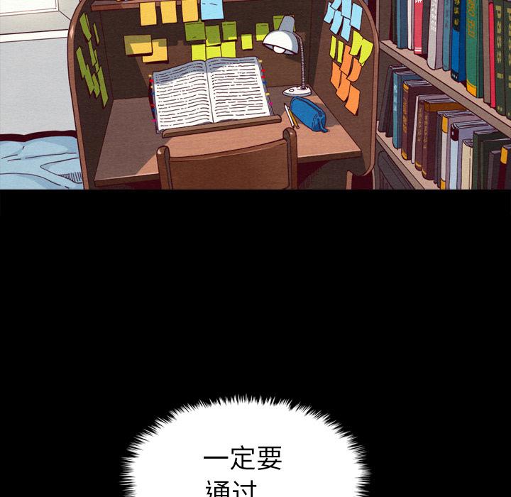 第1话-坏血-龙飞御天歌（第35张）