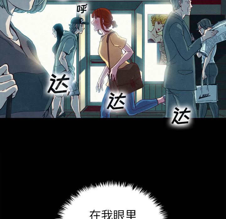 第1话-坏血-龙飞御天歌（第43张）